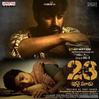 23 (Twenty Three) (2025)