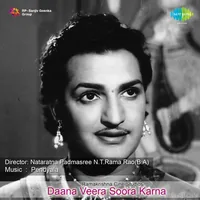 Daana Veera Soora Karna (1977)