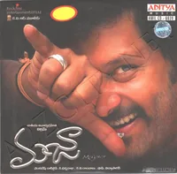 Majaa (2005)