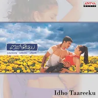 Idho Taareeku (2004)
