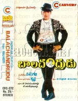 Folder