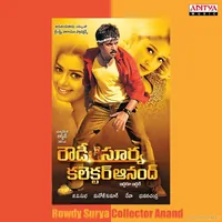 Rowdy Surya Collector Anand (2004)