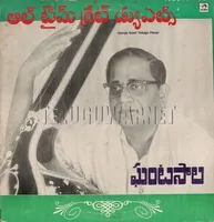 Folder
