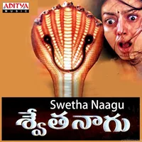 Swetha Naagu