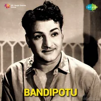 Bandipotu (1963)