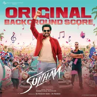 Sulthan (OST) (2021)
