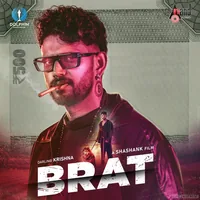 BRAT (Telugu)