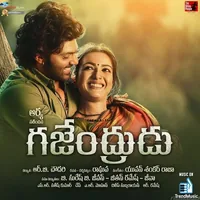 Gajendrudu (2017)