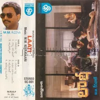 Folder