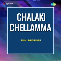 Chalaki Chellamma (1983)