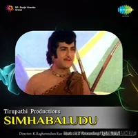 Simhabaludu (1978)