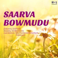 Saarva Bowmudu (1989)