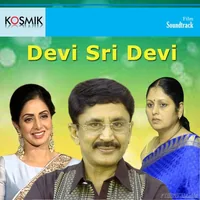 Devi Sri Devi (1983)