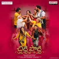 Chitti Potti (2024)
