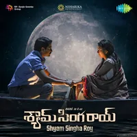 Shyam Singha Roy (2022)