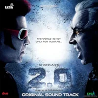 2.0 (2019)