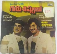 Folder