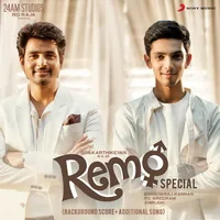 Remo Special (2016)