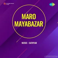 Maro Mayabazar (1983)