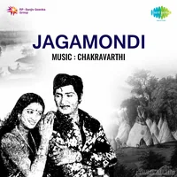 Jagamondi (1981)