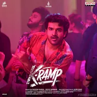 K Ramp