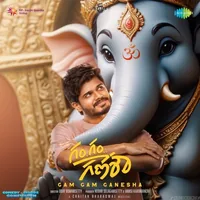 Gam Gam Ganesha (2024)