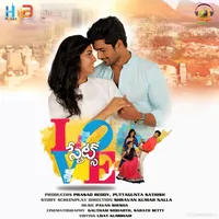 Love States (2024)