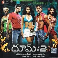 Dhoom 2 (2006)