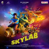 SKYLAB (2021)