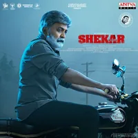 Shekar (Man With The Scar) (2022)