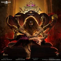 Mahavatar Narsimha (Telugu)