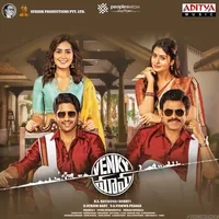 Venky Mama (2019)