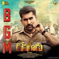 Roshagadu (2018)