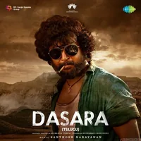 Dasara (2023)