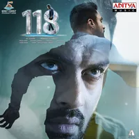 118 (2019)