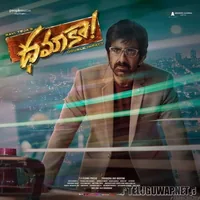 Dhamaka (2023)