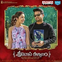 Srinivasa Kalyanam (2018)