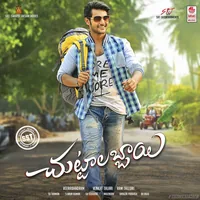 Chuttalabbayi (2016)