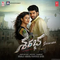Sharabha (2018)