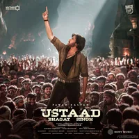 Ustaad Bhagat Singh (2026)