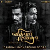 Vikram Vedha (2017)