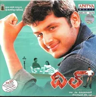 Dil (2003)