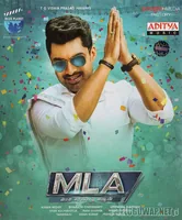 MLA (Manchi Lakshanalunna Abbai) (2018)