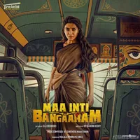 Maa Inti Bangaaram (2026)