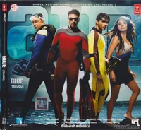 Blue (Telugu) (2009)