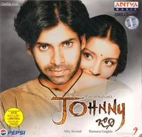 Johnny (2003)