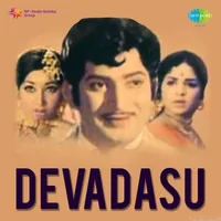 Devadasu (1974)