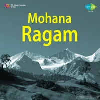 Mohana Ragam (1978)
