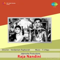 Raja Nandini (1958)
