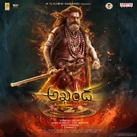 Akhanda 2 Thaandavam (2025)